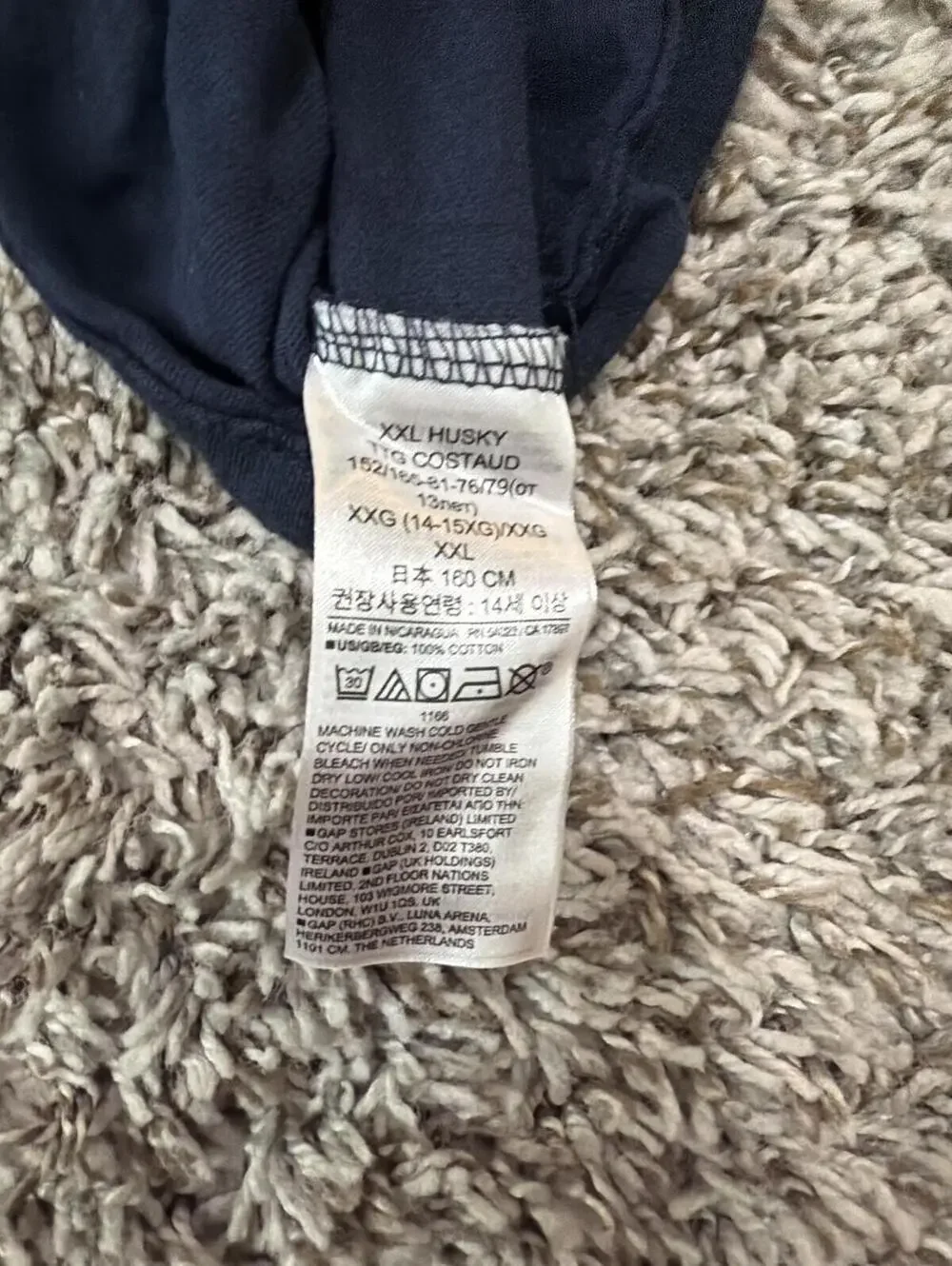 Gap Kids Boys Navy Halloween Graphic T-Shirt XXL Husky